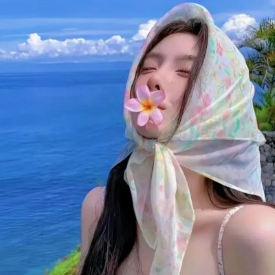 恶意